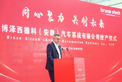 Thomas Spangler，博澤西德科全球首席執(zhí)行官