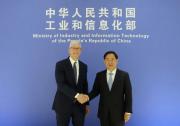 金壯龍會(huì)見蘋果公司首席執(zhí)行官庫克