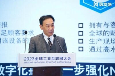 恩斯克（中國(guó)）投資有限公司生產(chǎn)本部總經(jīng)理 大島 一浩