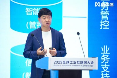 都市麗人高級(jí)副總裁歐迪芬總經(jīng)理 沙爽