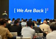 WE ARE BACK | Melexis亞太區(qū)代理商大會(huì)在成都圓滿落幕