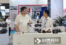 螺桿支撐座是如何維持精度和穩(wěn)定性的？