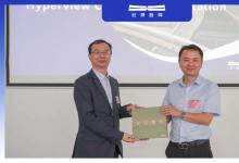 新加坡交通物流企業(yè)訪問團探訪宏景智駕，共謀智能駕駛合作機會