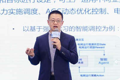 張宇