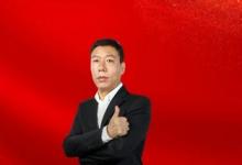 LINKTORY宣布正式進軍大健康領(lǐng)域