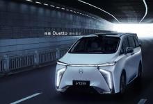 探維開啟車規(guī)激光雷達量產(chǎn)交付，助力合創(chuàng)V09上市