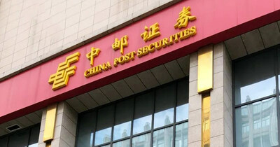 達夢助力中郵證券信創(chuàng)數(shù)據(jù)庫資源池二期項目順利上線