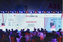 深耕可持續(xù)發(fā)展，ABB榮獲2023中瑞商業(yè)大獎