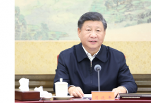 中共中央政治局召開會議 審議《關于進一步推動新時代東北全面振興取得新突破若干政策措施的意見》 中共中央總書記習近平主持會議