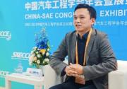 零念科技柯柱良接受新華網(wǎng)采訪：智能駕駛安全性是重中之重