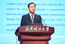 第三屆IEEE制造、交通與物流自動(dòng)化國(guó)際學(xué)術(shù)會(huì)議