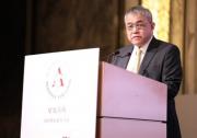 星島善萌2023年商業(yè)與慈善論壇召集全球最富有的人，推動(dòng)積極變革