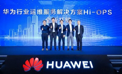 華為行業(yè)運(yùn)維服務(wù)解決方案Hi-OPS全新升級(jí)