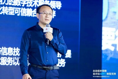軟通動(dòng)力副總裁謝明禮發(fā)表主題演講
