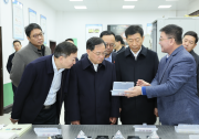 工業(yè)和信息化部黨組書記、部長金壯龍到西北工業(yè)大學調(diào)研