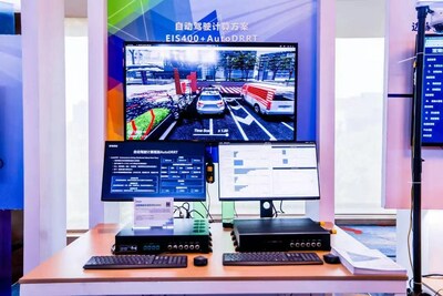 浪潮信息自動駕駛計算框架AutoDRRT和自動駕駛車載計算平臺EIS400