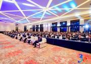 卅載奮進(jìn) 賡續(xù)遠(yuǎn)航 | 2023IMPACTS智?控未來(lái)產(chǎn)業(yè)共創(chuàng)大會(huì)成功舉辦