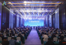 2023第五屆汽車電子大會(huì)在廣州成功召開