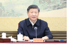中共中央政治局召開會議 審議《關(guān)于進一步推動長江經(jīng)濟帶高質(zhì)量發(fā)展若干政策措施的意見》《中國共產(chǎn)黨領(lǐng)導(dǎo)外事工作條例》 中共中央總書記習(xí)近平主持會議