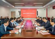 國(guó)家能源集團(tuán)與北京化工大學(xué)簽署戰(zhàn)略合作框架協(xié)議
