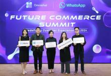 革新 AI 對(duì)話商務(wù)：Meta、美麗華集團(tuán)與太古資源攜手 Omnichat 探討 WhatsApp 營(yíng)銷