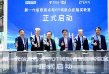 借“智”之力 加“數(shù)”前行 | 2023世界智能制造大會(huì)還看小菲