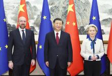習(xí)近平會見歐洲理事會主席米歇爾和歐盟委員會主席馮德萊恩
