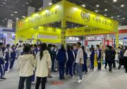 無錫埃姆維誠(chéng)聘機(jī)器視覺運(yùn)維工程師