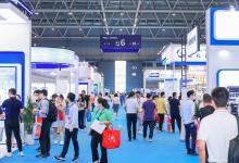 上觀未來、下謀發(fā)展丨CAEE2024家電制造業(yè)供應鏈展覽會招商全面啟動