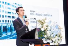洞見智造真諦丨歐姆龍出席2023第四屆上海金橋智造峰會