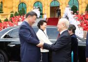 習(xí)近平同越共中央總書(shū)記阮富仲舉行會(huì)談