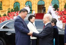 習(xí)近平同越共中央總書記阮富仲舉行會談
