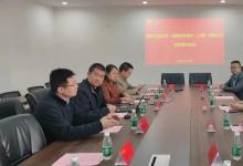 AVEVA劍維軟件攜手強思數(shù)科與南京工業(yè)大學展開校企合作