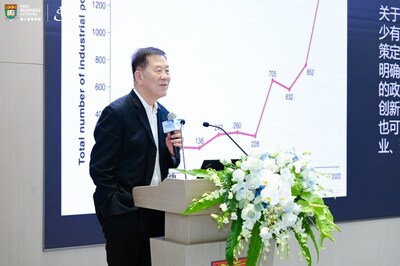 香港中文大學(xué)（深圳）理事、深圳市人民政府原副市長 唐杰
