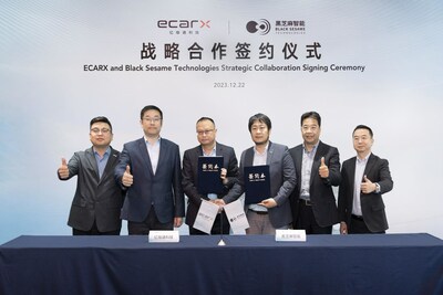 雙方簽約現(xiàn)場(chǎng)