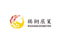 第26屆鄭州工業(yè)自動化技術及裝備展覽會
