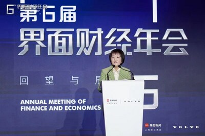 上海報業(yè)集團黨委書記、社長 李蕓