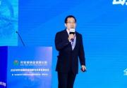 浪潮云海劉健：可演進(jìn)的IT云敏捷支撐金融行業(yè)數(shù)字化轉(zhuǎn)型