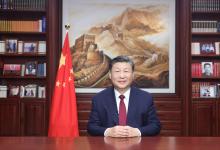 國家主席習(xí)近平發(fā)表二〇二四年新年賀詞
