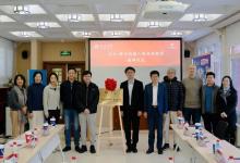 “北大—智元機(jī)器人聯(lián)合實驗室”正式成立