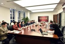 中國電子院投資收購大唐融合項(xiàng)目 補(bǔ)充和提升工業(yè)互聯(lián)網(wǎng)領(lǐng)域的實(shí)力