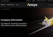 EDA巨頭新思科技Synopsys擬以350億美元要約收購安西思Ansys，國際EDA“四巨頭“將變?yōu)椤叭揞^”