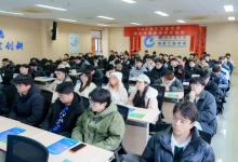 CAA 浙江工業(yè)大學學生分會碩博學術(shù)論壇成功舉辦