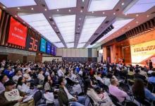 中國大灣區(qū)創(chuàng)新：面向初創(chuàng)企業(yè)的全球創(chuàng)業(yè)大賽獲獎者名單公布