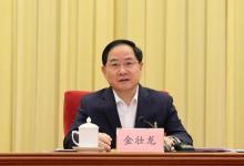 構(gòu)建以先進(jìn)制造業(yè)為骨干的現(xiàn)代化產(chǎn)業(yè)體系——訪工業(yè)和信息化部黨組書(shū)記、部長(zhǎng)金壯龍