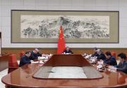 李強(qiáng)主持召開國務(wù)院黨組會議 學(xué)習(xí)貫徹習(xí)近平總書記在二十屆中央紀(jì)委三次全會上的重要講話精神