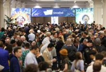 全面開啟未來：CES 2024 盛大開幕，展示人工智能、可持續(xù)發(fā)展和移動領域的最新創(chuàng)新成果
