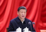 習(xí)近平在省部級(jí)主要領(lǐng)導(dǎo)干部推動(dòng)金融高質(zhì)量發(fā)展專(zhuān)題研討班開(kāi)班式上發(fā)表重要講話(huà)