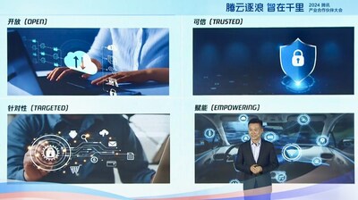 IBM大中華區(qū)董事長、總經(jīng)理陳旭東