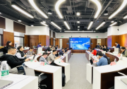 北京市經(jīng)濟和信息化局舉辦專精特新“千億暢融 一月一鏈”機器人產(chǎn)業(yè)鏈融資路演活動，發(fā)布《機器人產(chǎn)業(yè)鏈北京市專精特新企業(yè)圖譜》
